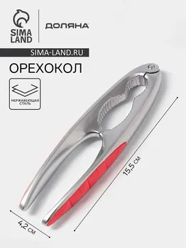 Орехокол доляна redline, 4.21.715.5 см, нержавеющая сталь, красный