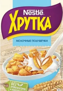 Готовый завтрак хрутка 250 г подушечки с молочной начинкой