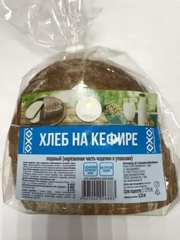 Хлеб на кефире подовый нарезанный 250 г орловский хлебокомбинат