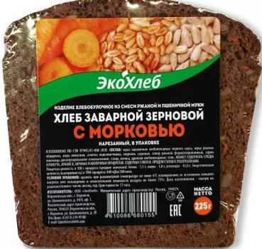 Хлеб заварной зерновой с морковью нарезанный 225 г Экохлеб