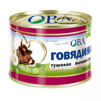 Говядина тушеная ова 525 г гост в/с с/к ж/б