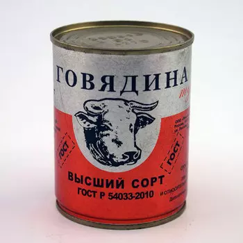 Говядина тушеная просто мясо 325 г гост в/с ж/б