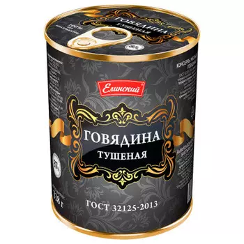 Говядина тушеная золотая серия 338 г гост ж/б