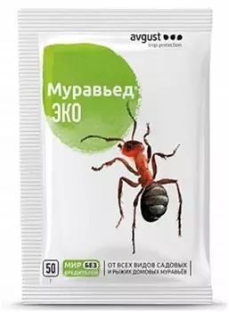Гранулы август эко пакет 50 г от всех видов садовых и рыжих домашних муравьёв