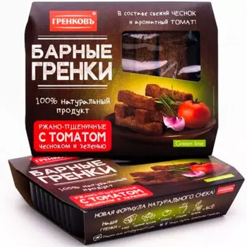 Гренки гренковъ 70 гр барные томат с чеснокоми и зеленью