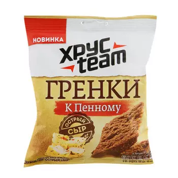 Гренки Хрусteam 105г острый сыр