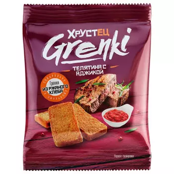 Гренки хрустец 130 г телятина с аджикой