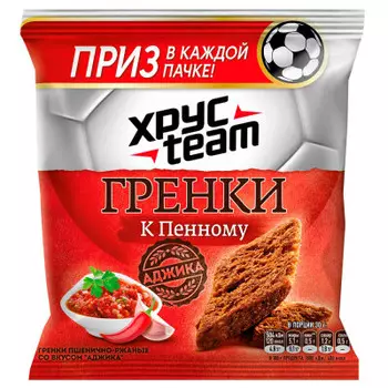 Гренки хрустим 105г аджика