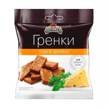 Гренки штурвал 100 г со вкусом сыра и зелени