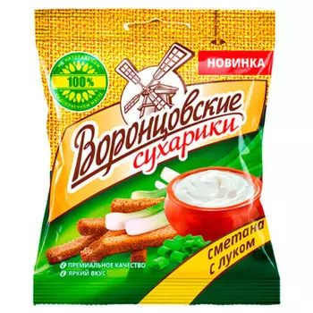 Греночки воронцовские 40 г сметана и лук