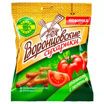 Греночки воронцовские 40 г томат с зеленью
