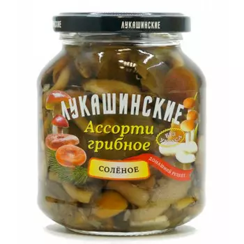 Грибы Лукашинские 340г ассорти соленое ст/б