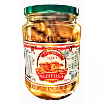 Грибы вешенки Принцесса вкуса 680г