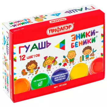Гуашь 12цв Пифагор эники-беники б/кисьт 191330