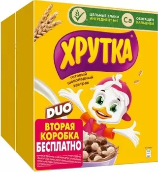 Готовый завтрак хрутка 240 г шарики дуо+240 г в подарок