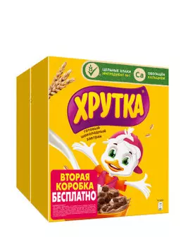 Готовый завтрак хрутка 240 г шарики шоколадные+240 г в подарок