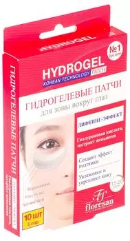Патчи для зоны вокруг глаз Floresan Hydrogel Гидрогелевые Лифтинг-эффект 5 пар