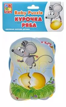 Пазл Vladi Toys Курочка Ряба мягкий 16 элементов