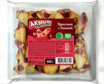 Печенье Акульчев Купелька с Вишней 400гс доставкой!