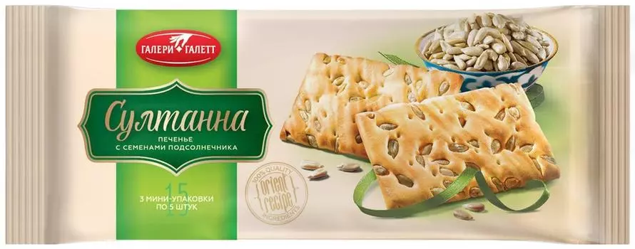 Печенье Галери Галетт затяжное Султанна с семенами подсолнечника 170г