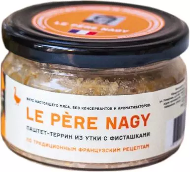 Паштет-террин Le Pere Nagy из утки с фисташками 180г
