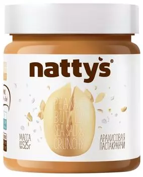 Паста арахисовая Nattys Sea salt & Crunchy с кусочками арахиса и морской солью 525г