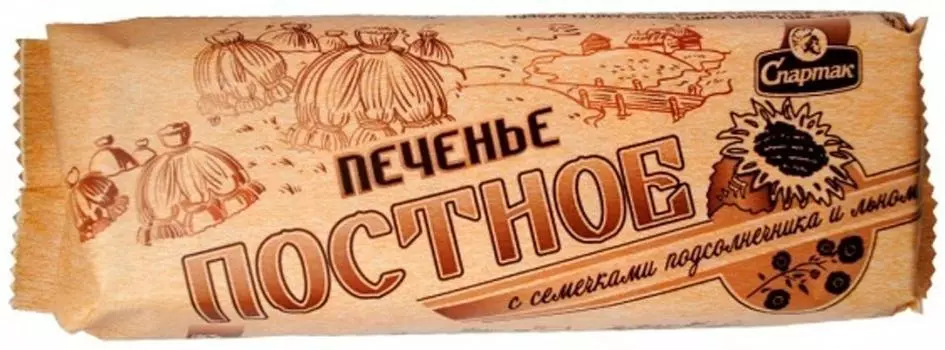 Печенье Спартак Постное с семенами подсолнечника и льном 220г
