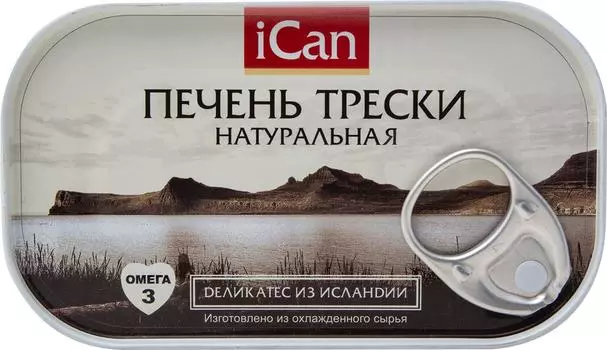 Печень трески iCan натуральная 115г