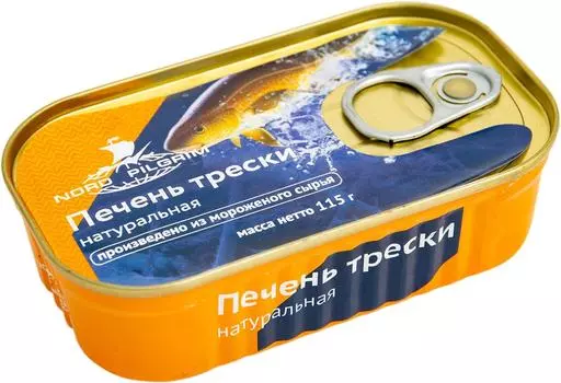 Печень трески Nord Pilgrim натуральная 115гс доставкой!