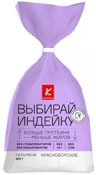 Пельмени Краснобор Красноборские из мяса индейки 800г