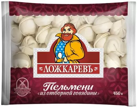 Пельмени Ложкаревъ из отборной говядины 450гс доставкой!