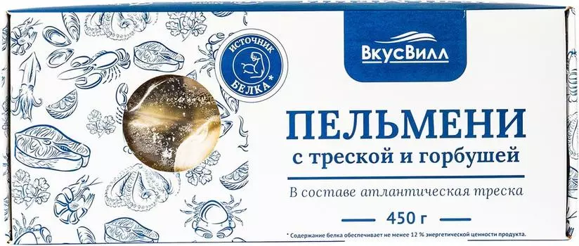 Пельмени ВкусВилл с треской и горбушей 450г