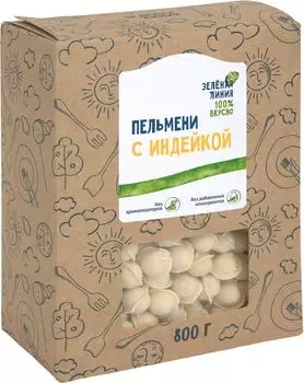 Пельмени Зеленая линия с индейкой 800г. Закажите онлайн!