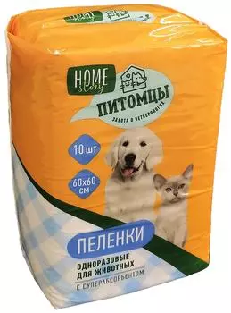 Пеленки одноразовые Home Story для животных с суперабсорбентом 10шт 60*60см