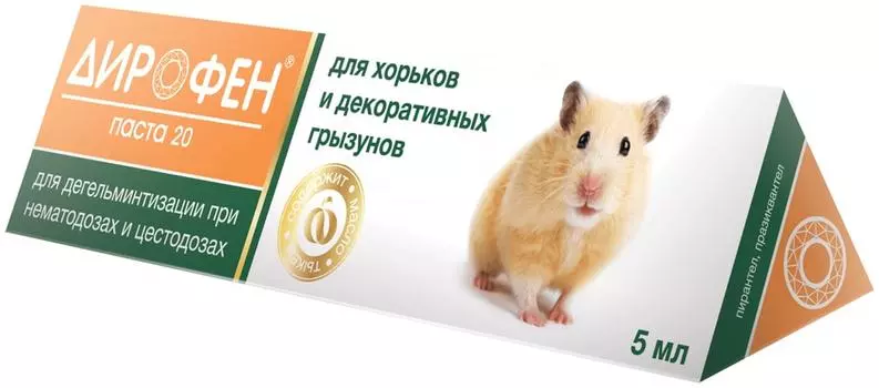 Паста для хорьков и декоративных грызунов Apicenna Дирофен 20 5мл
