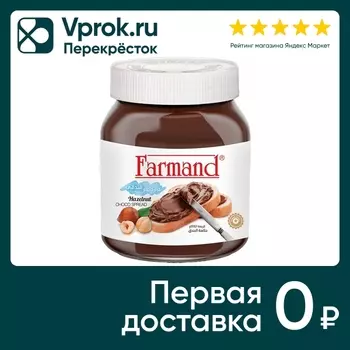 Паста Farmand ореховая с какао 330г. Доставим до двери!