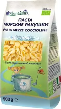 Паста Fleur Alpine Морские ракушки 500г (упаковка 3 шт.)