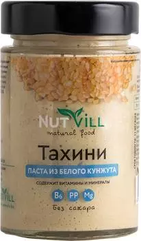 Паста из белого кунжута Nutvill Тахини 180гс доставкой!