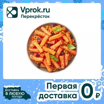 Паста Перекресток Select Арабьята 250г. Закажите онлайн!