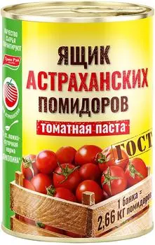 Паста томатная Green Ray Ящик Астраханских помидоров 140г