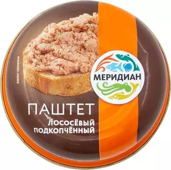 Паштет Меридиан лососевый подкопченный 95г