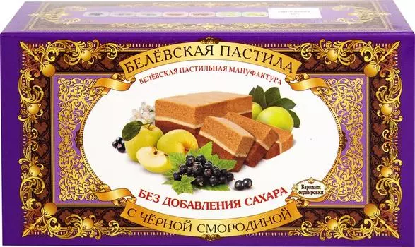 Пастила Белевская пастила Черная смородина 100г