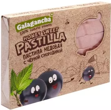 Пастила Galagancha с черной смородиной 190гс доставкой!