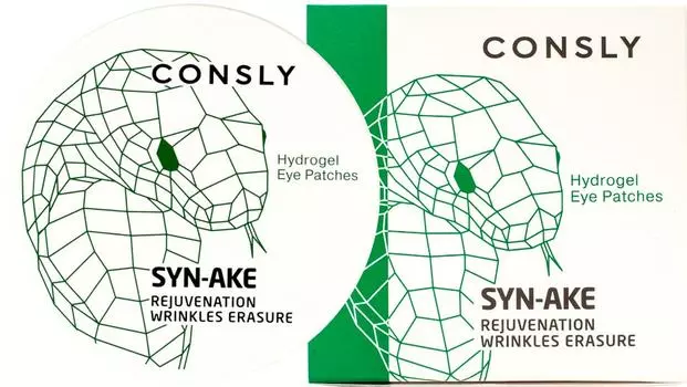 Патчи для глаз Consly Гидрогелевые с пептидом Syn-Ake 60шт