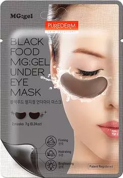Патчи для глаз Purederm Гелевые с черным комплексом 14г
