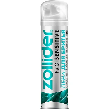 ZOLLIDER Пена для бритья для чувствительной кожи Pro Sensitive