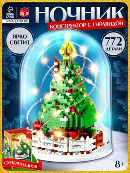 Конструктор