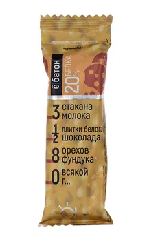 Батончик Ёбатон протеин 20% белка вкус печен цельн лесн орех бел шок глаз 40 г, 20 шт
