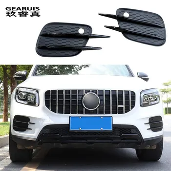 Углеродное волокно для Mercedes Benz GLB Class X247, автомобильные аксессуары, передняя противотуманная фара, бампер, решетка воздухозаборника, рейки, крышка чёрный