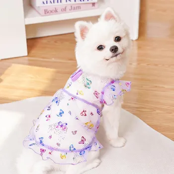 Pet Cats Can Be Taken Out. Love Summer Dresses Dog and Cat Supplies Corgi Dog Clothes and Accessories XS